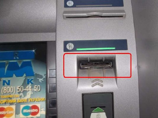 Как должна выглядеть щель для карты в банкомате