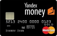 yandex-money-card